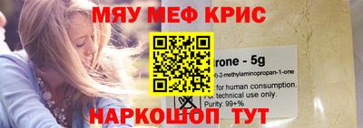 героин Краснодар
