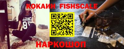 героин Краснодар