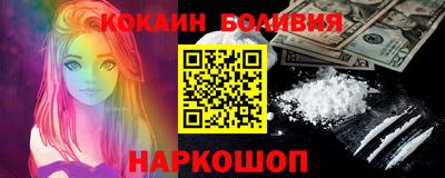 героин Краснодар