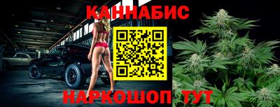 дурь Краснокаменск