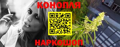 2c-b Краснознаменск