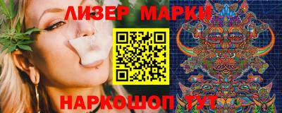 героин Краснодар