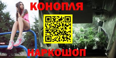 дурь Краснокаменск