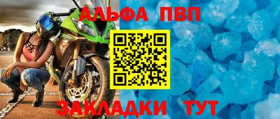 героин Краснодар