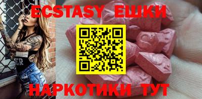 героин Краснодар