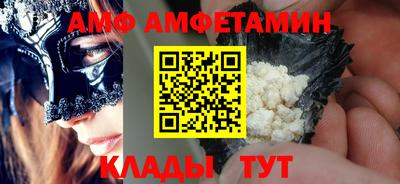 дурь Краснокаменск