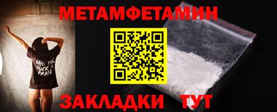 дурь Краснокаменск