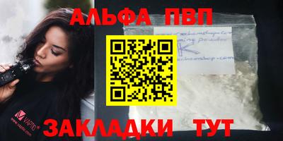 2c-b Краснознаменск