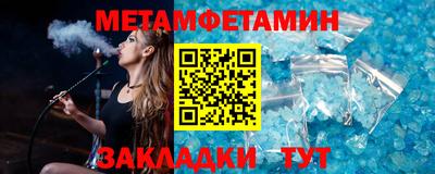 дурь Краснокаменск