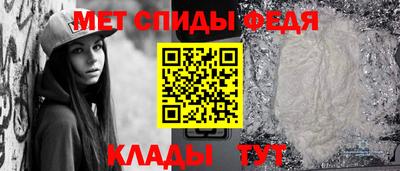 героин Краснодар