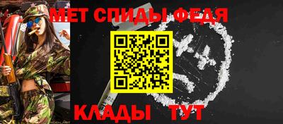 героин Краснодар