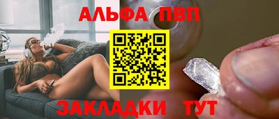 дурь Краснокаменск