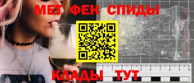 героин Краснодар