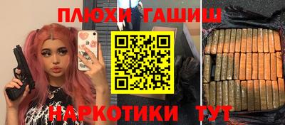 2c-b Краснознаменск