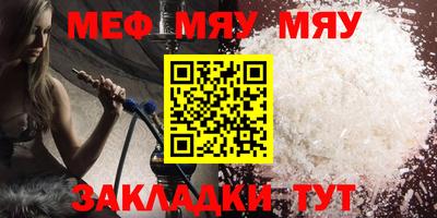 героин Краснодар