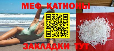героин Краснодар