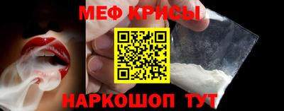 героин Краснодар