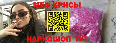 героин Краснодар